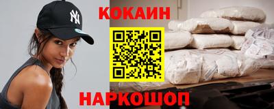 гашишное масло Апрелевка