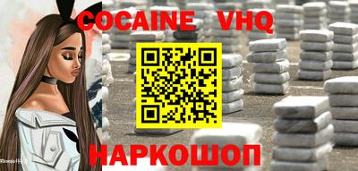 гашишное масло Апрелевка