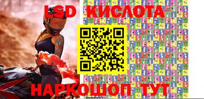 дживик Апшеронск