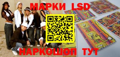 меф VHQ Аргун