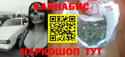 меф VHQ Аргун