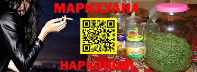 меф VHQ Аргун