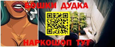 дживик Апшеронск
