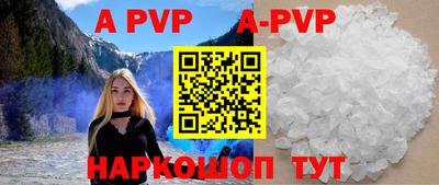 амфетамин Гатчина