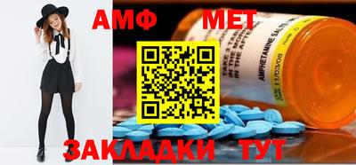 гашишное масло Апрелевка