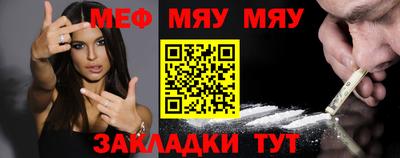 гашишное масло Апрелевка