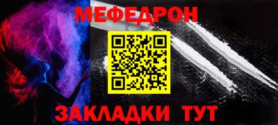 гашишное масло Апрелевка