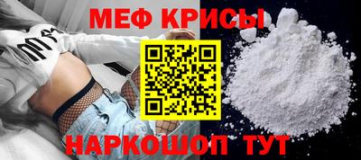гашишное масло Апрелевка
