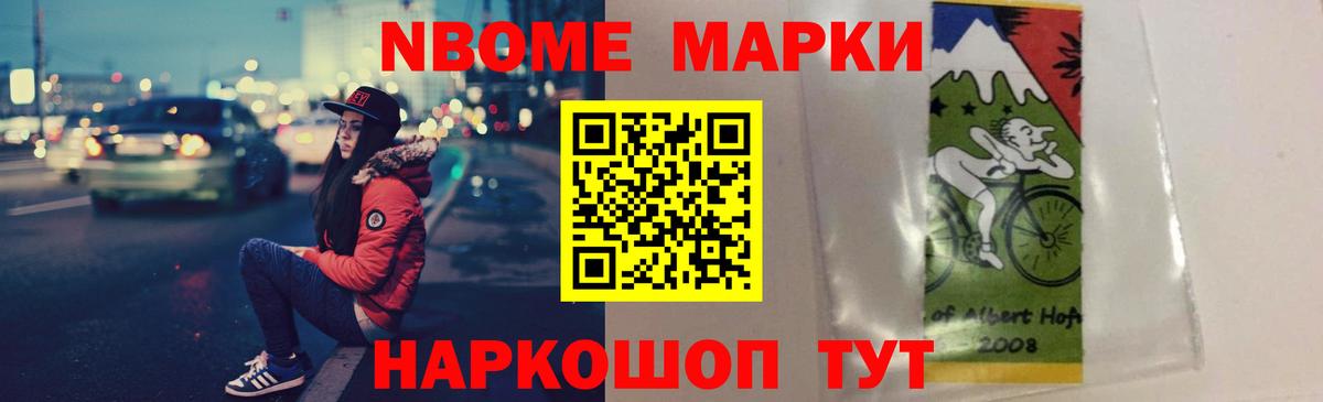 Лсд 25 экстази кислота  Вход с VPN  Бузулук  LSD-25 экстази кислота 